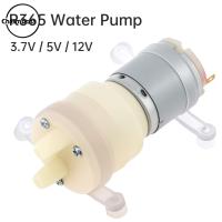 ราคา มอเตอร์ปั๊มน้ำขนาดเล็ก R365 ChgImposs DC 3 7 12V 2 2L นาทีปั๊มไดอะแฟรมไฟฟ้าเงียบปั๊มน้ำชนิดดูดน้ำเอง (24296979795)