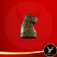 ราคา 1018A เสือหลวงพ่อวงษ์ พระครูขันตยาภิราม หลวงพ่อวงษ์ วังสปาโล วัดปริวาสราชสงคราม กรุงเทพฯ พุทธคุณเสริมอำนาจวาสนาบารมี (22272495719)