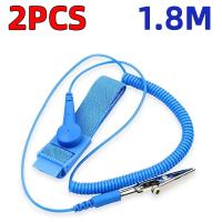 ราคา KUAIQU 1 8 ม 2 5 ม แบบมีสาย สายรัดข้อมือกันไฟฟ้าสถิตย์แบบไร้สาย ESD Wrist Strap สินค้าพร้อมจัดส่ง จากระยอง ประเทศไทย (24163735754)