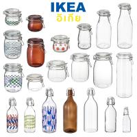ราคา IKEA โหลแก้ว ขวดโหล ขวดน้ำ KORKEN โถมีฝาปิดกันอากาศเข้า สูญญากาศ Glass Jar (20135207513)