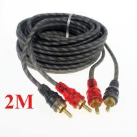 ราคา สายสัญญาณ สายRCA สายสัญญาณ ทองแดง CCA มีให้เลือกตั้งแต่ 1เมตร ถึง 5เมตร แจ๊ค RCA อย่างดี สายนำสัญญาณ เครื่องเสียงรถรถยนต์ สายไฟ ขายดี (24331202465)