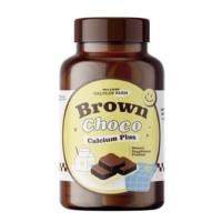 ราคา แคลเซียมเม็ดเคี้ยว Brown Choco Monster Cookie Calcium Plus 1 กระปุก บรรจุ 20 เม็ด (24491749391)