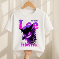 ราคา เสื้อเด็กผู้ชาย Childrens T shirt สกรีนลายแฟชั่นเท่ๆ เสื้อยืดคอกลม แขนสั้น สตรีทแฟชั่นเท่ๆ เสื้อเด็กผช เด็กโตเท่ๆ เนื้อผ้านุ่มยืดใส่สบาย เสื้อยืดสกรีน (24560539217)