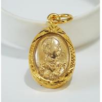 ราคา จี้เสด็จพ่อ ร 5 จี้ รัชกาล ที่ 5 พระสมเด็จ ร 5 หลังพระพุทธชินราช วัตถุมงคล Thai Amulet หุ้มเศษทองคำ รุ่น SKJ 075 (23413022253)
