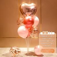 ราคา ลูกโป่งชุด ฐานลูกโป่งพร้อมลูกโป่ง balloon set base 70cm wedding decoration backdrop งานแต่ง ฉาก แต่งงาน สำเร็จรูป อุปกรณ์จัดงานวันเกิด (24235125263)