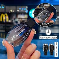 ราคา ที่ใส่กุญแจรถ Benz เคสกุญแจ BENZ GLC CLA250 W204 เคสกุญแรถยนต์ benz CLA E S GLC พวงกุญแจ benz (22580442754)