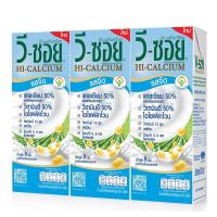 ราคา Free delivery Promotion V Soy Soymilk Hi Calcium Unsweethed 230ml Pack 3 Cash on delivery เก็บเงินปลายทาง (21768516450)