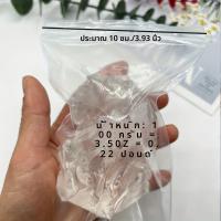 ราคา 100g Transparent Jelly Wax สําหรับ DIY Handcraftวัสดุทําเทียนวัตถุดิบเทียนขี้ผึ้งทําอุปกรณ์ (21982478713)