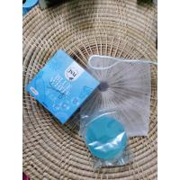 ราคา ชุดครีมหน้าใส สูตรดั่งเดิม ฟ้า ขาว ชมพู ขาว ของแท้100 1 ชุด 2ตลับ (24176117470)