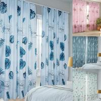 ราคา ผ้าม่านประตู ผ้าม่านหน้าต่าง ผ้าม่านกันแดด สำเร็จรูป ผ้าม่านสำเร็จรูป ตาไก่ แถมเชือก (21320956590)