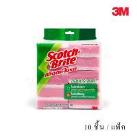 ราคา 3M สก๊อตไบรต์ฟองน้ำใยขัดสีชมพู (19246056738)