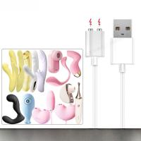 ราคา สายชาร์จแม่เหล็ก SVAKOM Magnetic Absorption Cable ZEMALIA USB Cable สายชาร์จแบบแม่เหล็กสำหรับอุปกรณ์อิเล็กทรอนิกส์ (24391380458)