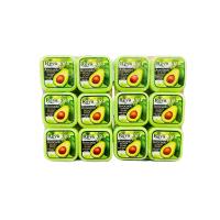 ราคา Reya สบู่เรยา สูตร อะโวคาโด้ ที ทรี ออย์ 1แพ็ค12กรัม ปริมาณก้อนละ65กรัม (22411013189)