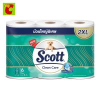 ราคา สก๊อตต์ คลีนแคร์ กระดาษชำระ 2XL ม้วนใหญ่พิเศษ แพ็ค 6 (17295507595)