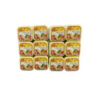 ราคา Reya สบู่เรยา สูตร ทานาคาผสมขมิ้น 1แพ็คมี12ก้อน ปริมาณก้อนละ65กรัม (22410846213)