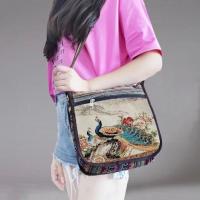 ราคา S way Lady Crossbody Shoulder Bag Phone Purse Handbag Pouch Ethnic Style Embroidered Messenger Bag Retro Canvas Bag (24496916683)