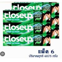 ราคา CLOSE UP MENTHOL FRESH ยาสีฟันโคลสอัพ เมนทอล เฟรช 75 กรัม แพ็คเดี่ยว 6 หลอด ลมหายใจหอมยาวนาน 12 ชั่วโมง (24423269492)