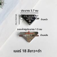 ราคา หัวเข็มขัดโลหะตกแต่งรองเท้า Loafers หัวเข็มขัดประดับเพชร ป้ายรองเท้า หัวเข็มขัด H ของตกแต่งรองเท้า (22895507982)