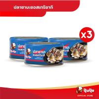 ราคา ปุ้มปุ้ย ปลาซาบะในซอสเทริยากิ SABA IN TERIYAKI SAUCE จำนวน 3 กระป๋อง (24638400033)