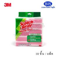 ราคา สก๊อตช์ไบรต์ฟองน้ำ 3mฟองน้ำล้างจาน สีชมพู (12325925508)