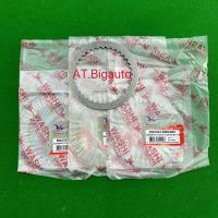 ราคา แผ่นคลัชเหล็กSONIC Nova Dash Wave125 Draem125 Nice125 แท้WASHI พร้อมส่ง แยกขายในตัวเลือก (24433312802)