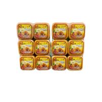 ราคา Reya สบู่เรยา สูตร มะขามกลูต้า 1แพ็คมี12ก้อน ปริมาณก้อนละ65กรัม (22410876599)