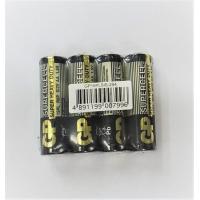 ราคา ถ่านคาร์บอนซิงค์ GP Supercell 15G S4 AA 1 5V แพค 4 ก้อน (7874216106)