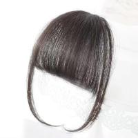 ราคา วิกผมหน้าม้าซีทรูธรรมชาติ สไตล์เกาหลี หน้าม้าซีทรู วิกผมหน้าม้า (23399153734)