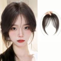 ราคา วิกผมหน้าม้าซีทรูธรรมชาติ สไตล์เกาหลี หน้าม้าซีทรู วิกผมหน้าม้า (23399153730)