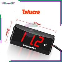 ราคา COD ใช้กับรถมอเตอร์ไซค์ทุกรุ่น 12v 80v สองสีไฟวัดแบตเตอรี่ ใช้กับรถมอเตอร์ไซค์ทุกรุ่น โวลต์มิเตอร์ จอแสดงผลดิจิตอลที่ชัดเจน จอแสดงผล LED (24211113679)