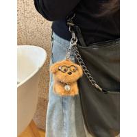 ราคา พวงกุญแจหมาน้อย พวงกุญแจหมา หมาพุดเดิ้ล นุ่มนิ่ม สุดน่ารัก ใช้ห้อยกระเป๋า หรือ แขวนกุญแจ ตุ๊กตาหมา (24302705569)