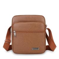 ราคา PIYU กระเป๋าสะพายหนังสไตล์เกาหลีใหม่แฟชั่นผู้ชายหนังกระเป๋าสะพายกระเป๋าสะพายสไตล์วินเทจสีทึบ (24277121604)