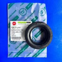 ราคา ซีลล้อหน้า ซีลกันน้ำมันล้อหน้า รถไถคูโบต้า Kubota รุ่น L3408 L3608 L4018 L4508 L4708 L5018 78มิล x 48มิล x 20มิล (16511070164)