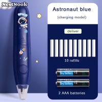 ราคา NestNook ยางลบไฟฟ้ายางลบแบบใช้นวดน่ารักสำหรับเด็กและนักเรียนใช้ในโรงเรียนเครื่องเขียนยางลบดินสอเติมได้ (22525372898)