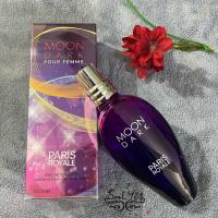 ราคา น้ำหอมนำเข้า Moon Dazzle Dark Pour Femme By Paris Royale 100ml (19708391275)