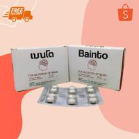 ราคา เบนโต bainto ชนิดเม็ด (20714803714)