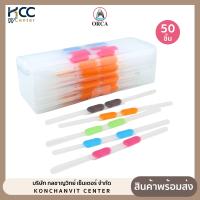ราคา ลิ้นแฟ้ม ลิ้นแฟ้มพลาสติกใส ออร์ก้า Orca รุ่น FTN 1 50 ชิ้น จำนวน 1 กล่อง (24005509274)