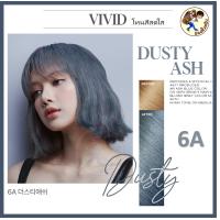 ราคา พร้อมส่ง โฟมเปลี่ยนสีผม Mise En Scene Hello Bubble Foam Color แท้ 100 Black Pink (24643797353)