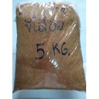 ราคา ขี้เลื่อย 5 กก สำหรับดูดซับน้ำ น้ำมัน กลิ่น เพาะเห็ด โรยหน้าดิน ผสมดินปลูกต้นไม้ (1371398743)