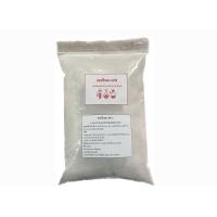 ราคา คลอรีนผง ผสมน้ำอาบ ใส่น้ำ (19306574227)