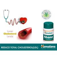 ราคา Himalaya Abana 60 เม็ด (1719240272)