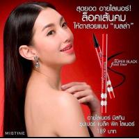ราคา อายไลเนอร์มิสทีน super black fixed liner (9236591448)