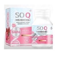 ราคา So Q Gluta กลูต้าโซคิว 30เม็ด (10137393172)