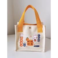 ราคา TataFairy Cute canvas handbag New Year gift bag casual bento bag fashionable small square bag (23686560299)