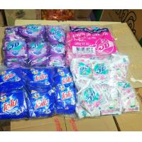 ราคา รวมผงซักฟอก 110กรัม และ115กรัม 12ซอง (22911665878)