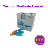 ราคา แผ่นตรวจน้ำตาล และ เข็ม ยี่ห้อ Terumo Medisafe EX Medisafe Fit (24446739094)
