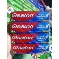 ราคา คอลเกต ขนาด 20 กรัม ยกแพ็ค 12 หลอด โปรลดปีใหม่กดสั่งเรยนร้ามีจำนวนจำกัด (23295593258)