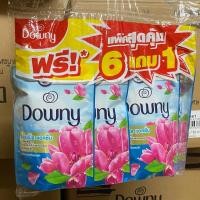 ราคา ดาวน์นี่น้ำยาปรับผ้านุ่ม ถุงเล็ก 7ถุง ปริมาณ 100มล รุ่น20บาท โฉมใหม่ ย้ำ100มล ถุงเล็ก (24310865637)
