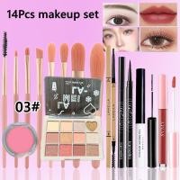 ราคา Yicenmy ชุดแต่งหน้า 14 ชิ้น พาเลทอายแชโดว์ 12 สี บลัชออนผง ลิปกลอส มาสคาร่ากันน้ำ อายไลเนอร์สีดำ ดินสอเขียนคิ้ว แปรงแต่งหน้า 8 ชิ้น เครื่องสำอางสำหรับอายแชโดว์ ครบชุด (24468014357)