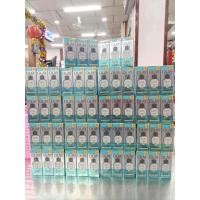 ราคา โลชั่นบำรุงผิวโอเลย์ฝาดำ 30 ม ล OLAY WHITE RADIANCE UV WHITENING LOTION (20471433379)